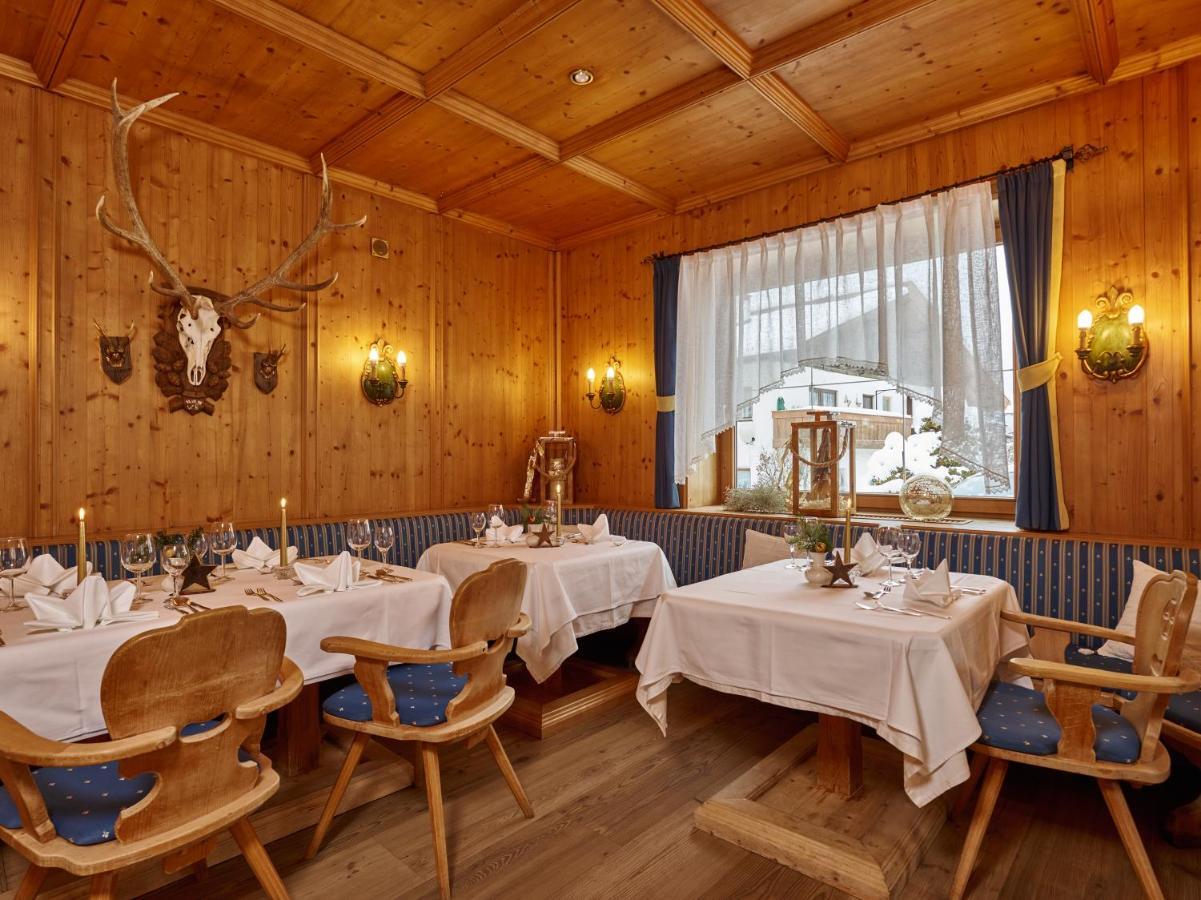 Hotel Seefelderhof Зеефельд в Тироле Экстерьер фото